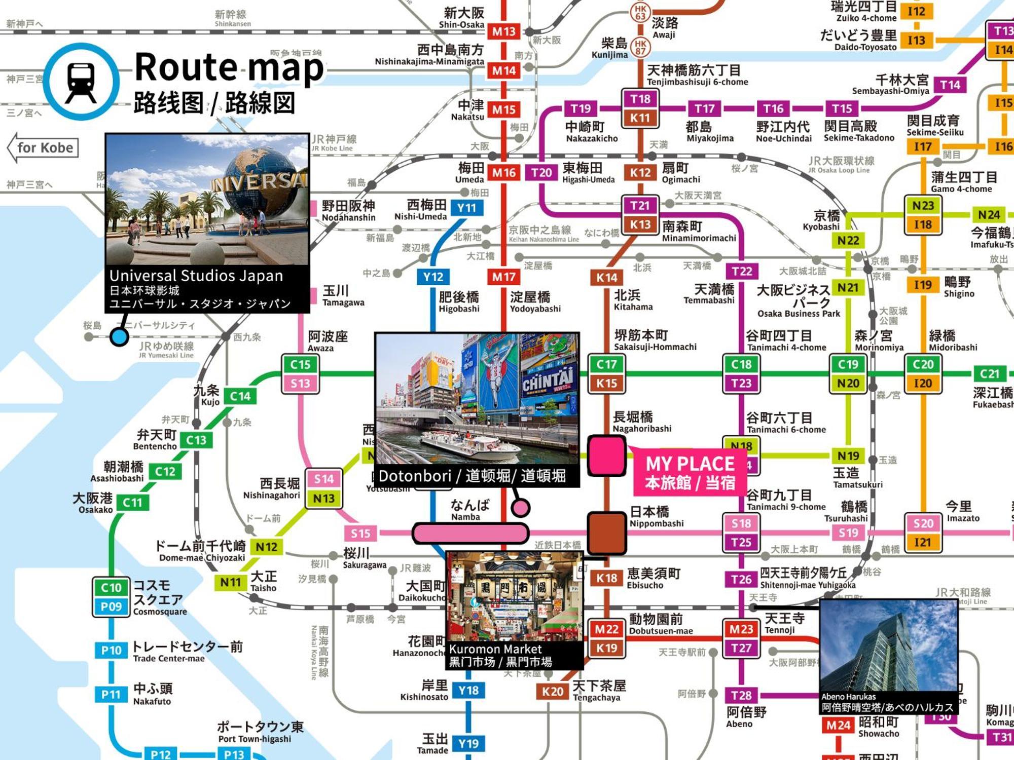 Sitsurae Osaka Shinsaibashi Lägenhet Exteriör bild